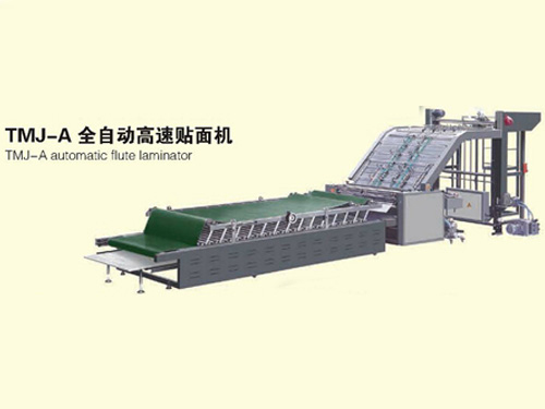 TMJ—A全自动高速贴面机